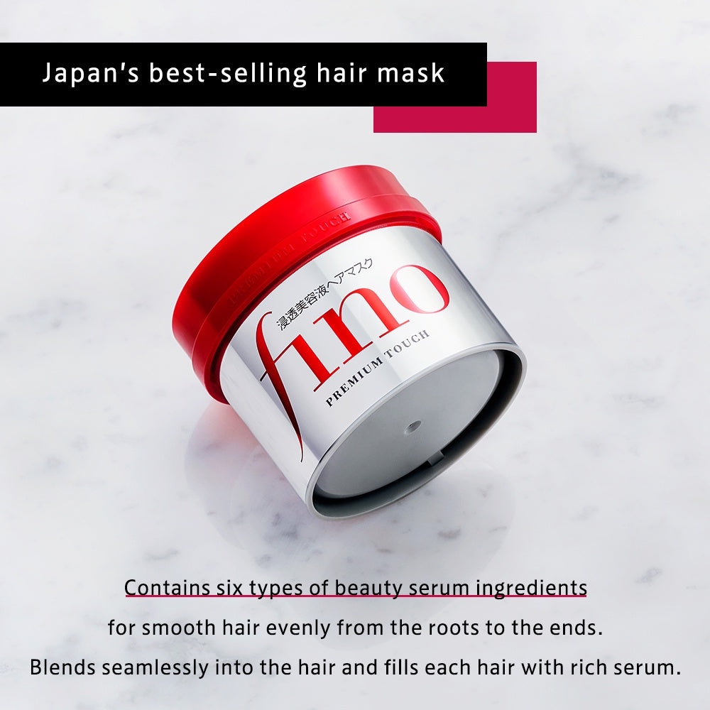 Shiseido Fino Gen Luxe Hair Mask 200g