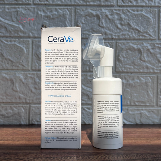 CeraVe Deep Cleaning Moisturizing Massage (100ml)