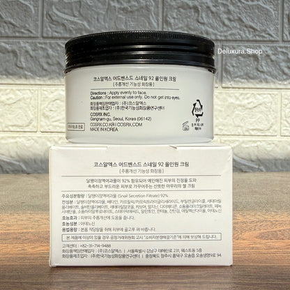 COSRX advanced snail 92 all in one cream 100g